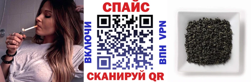 дарк нет наркотические препараты  Набережные Челны  Бутират BDO 33% 