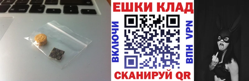ЭКСТАЗИ диски  сколько стоит  Набережные Челны 
