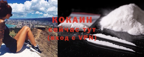гашишное масло Надым