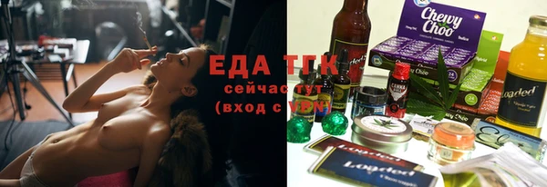 а пвп мука Билибино