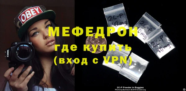 гашишное масло Надым