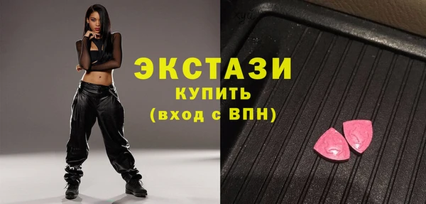 гашишное масло Надым