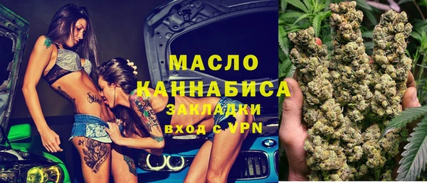 mdpv Наволоки
