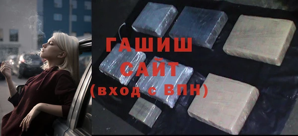 mdpv Наволоки