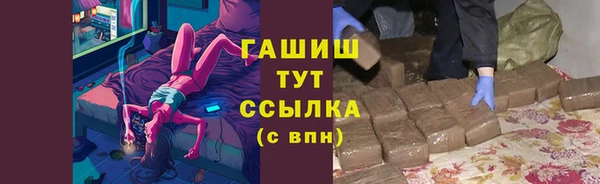 mdpv Наволоки
