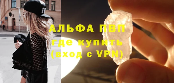 mdpv Наволоки