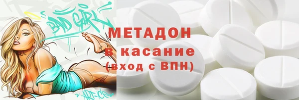 mdpv Наволоки
