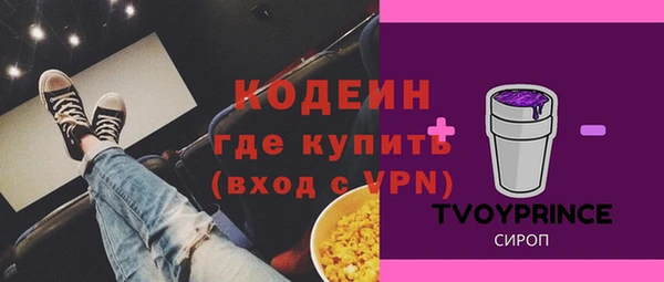 mdpv Наволоки