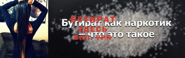 mdpv Наволоки
