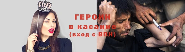 mdpv Наволоки