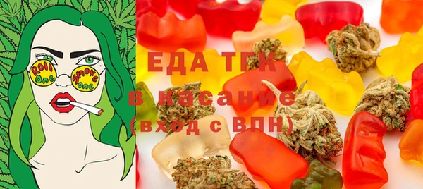 экстази Навашино