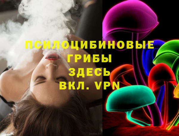 mdpv Наволоки