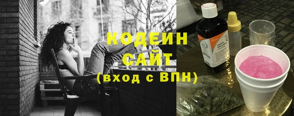 mdpv Наволоки