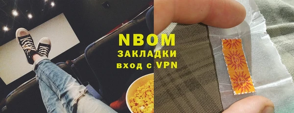 mdpv Наволоки