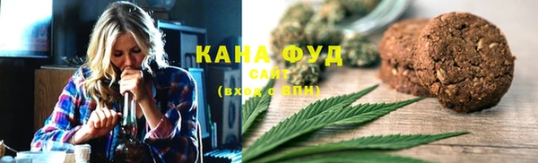 экстази Навашино