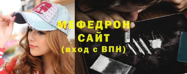 гашишное масло Надым