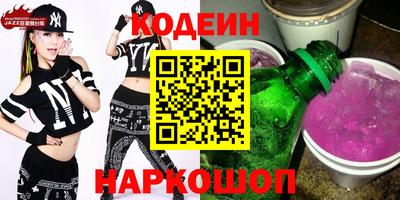 ешки Канаш