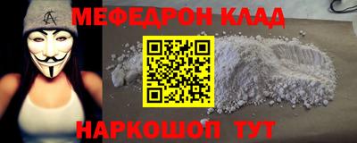 твердый Камышлов