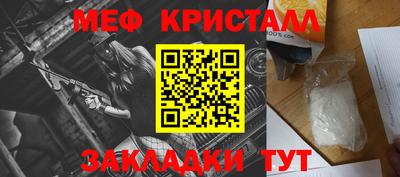 мдма Кандалакша