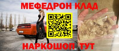 ешки Канаш