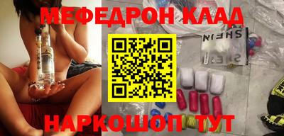 мдма Кандалакша