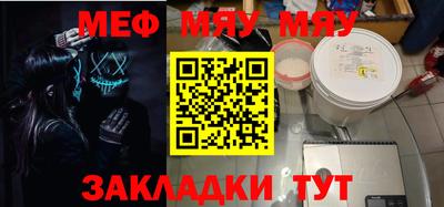 твердый Камышлов