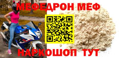 кокс Конаково
