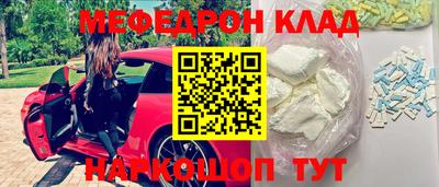 мдма Кандалакша