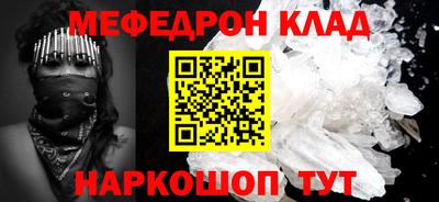 твердый Камышлов