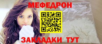 твердый Камышлов
