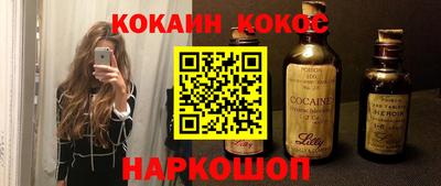 твердый Камышлов