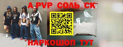 твердый Камышлов