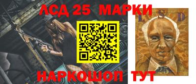 мдма Кандалакша