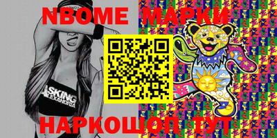 apvp Коммунар