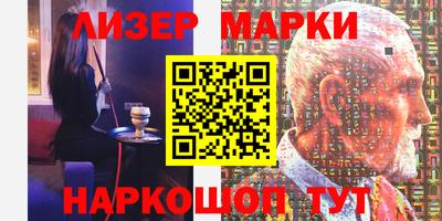 ешки Канаш