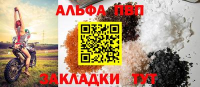 ешки Канаш