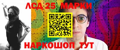 мет Азнакаево