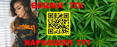 мдма Кандалакша