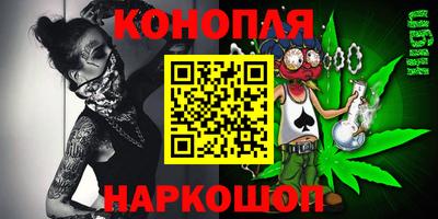 ешки Канаш