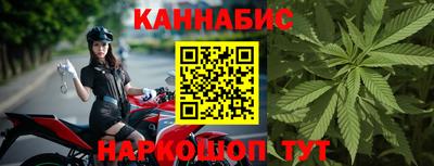 мдма Кандалакша