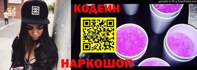 ешки Канаш