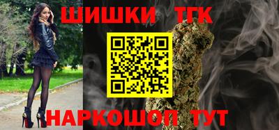 мдма Кандалакша