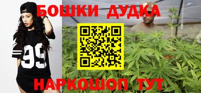 мдма Кандалакша