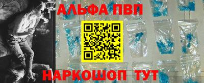 ешки Канаш