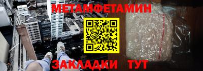 гашиш Комсомольск-на-Амуре