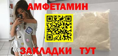 мдма Кандалакша
