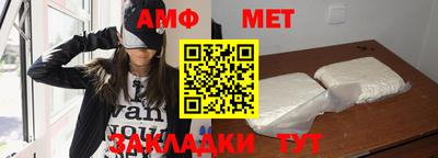 ешки Канаш
