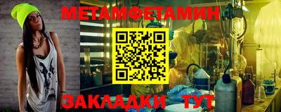 твердый Камышлов