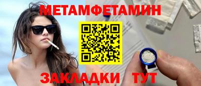 мдма Кандалакша