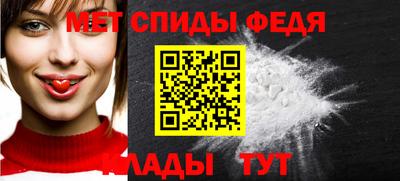 твердый Камышлов
